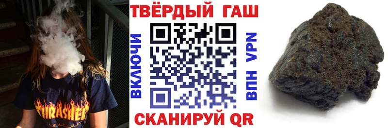 ГАШ AMNESIA HAZE  Купить  Можайск 