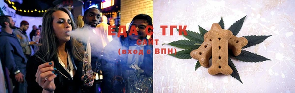 МДМА Медвежьегорск