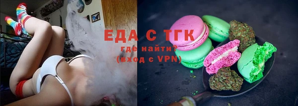 МДМА Медвежьегорск