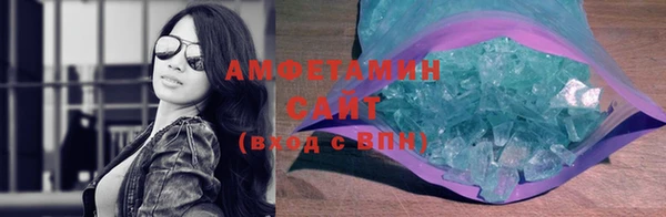МДМА Медвежьегорск