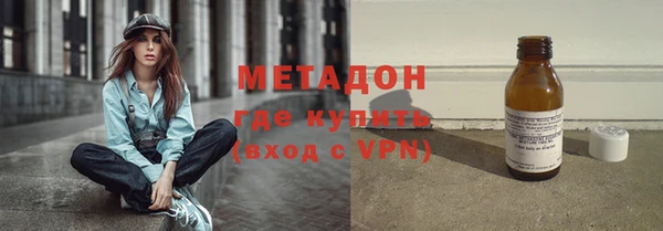 мескалин Мегион