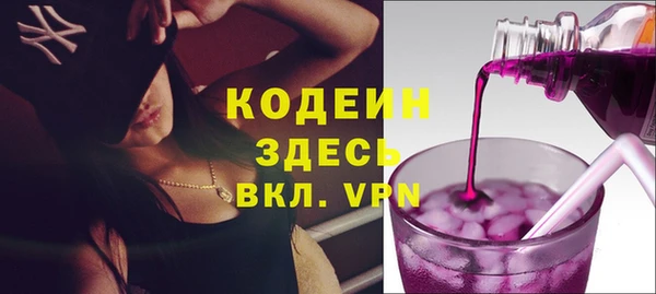 mix Медногорск