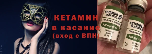 МДМА Медвежьегорск