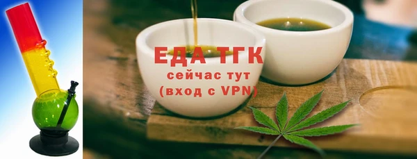 mix Медногорск