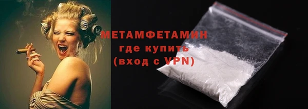 mix Медногорск