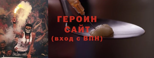 МДМА Медвежьегорск