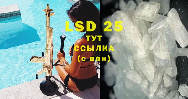 mix Медногорск