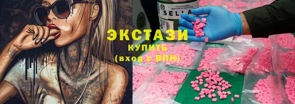 mix Медногорск