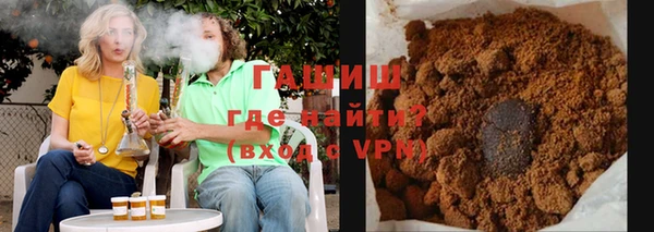 МДМА Медвежьегорск