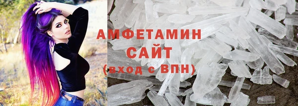 mix Медногорск