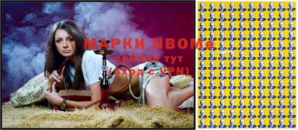 МДМА Медвежьегорск