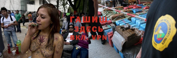 МДМА Медвежьегорск
