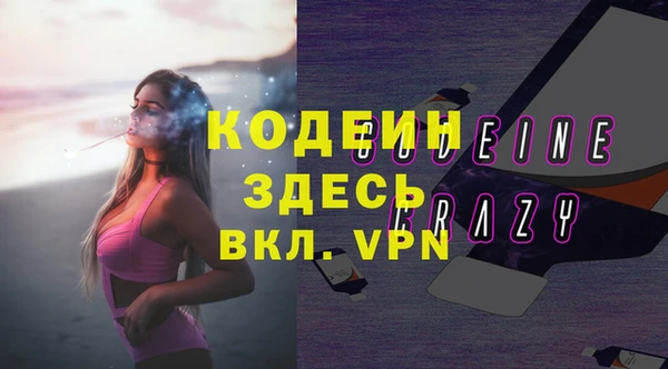 МДМА Медвежьегорск