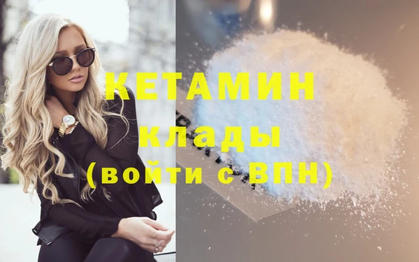 mix Медногорск